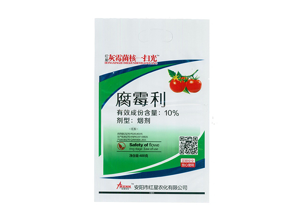 大棚煙霧劑對(duì)我們有哪些危害？